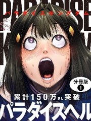 巷口猫先生 治愈漫画在线看